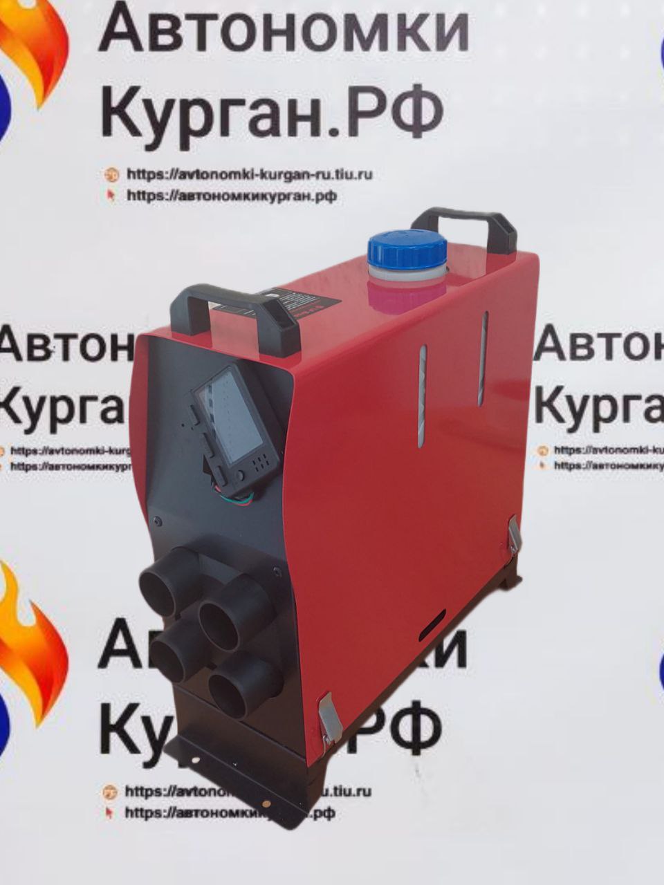 Автономный дизельный переносной отопитель LF Bros 5кВт 12v/24v/220v 4 сопла  — АвтономкиКурган